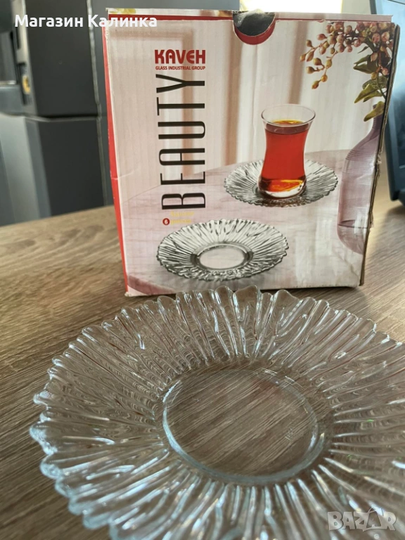 Чинийки за чай, снимка 1