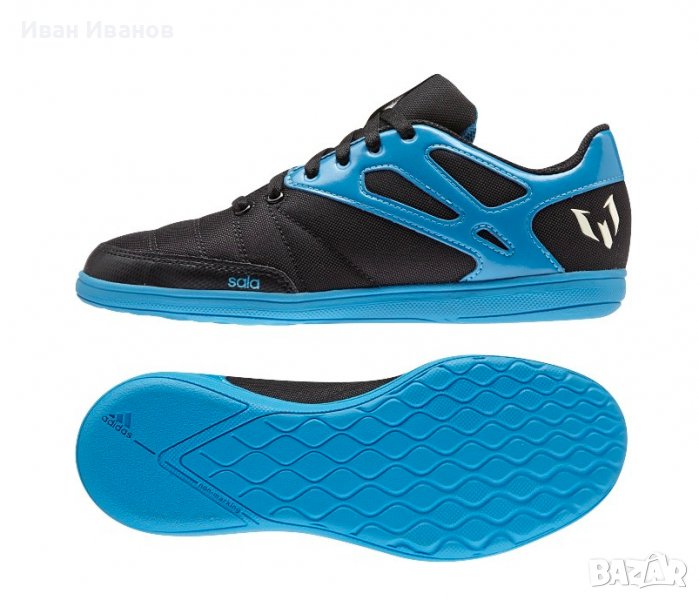 маратонки  ADIDAS Messi 15.4 Street  номер 45 -45 1/3, снимка 1