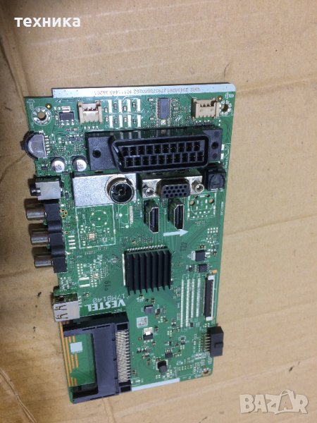 Main 17mB140, снимка 1