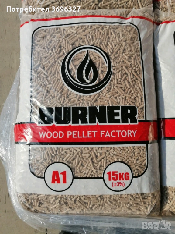 Пелети, снимка 1