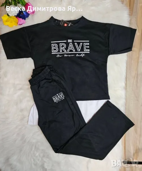 Дамски комплект , снимка 1