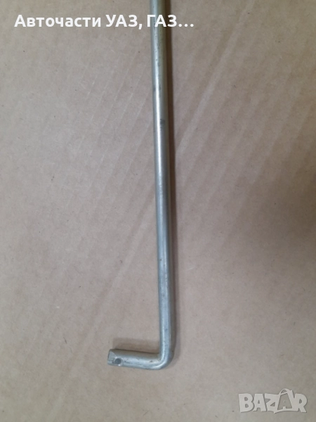 ЩАНГА РЪЧНА СПИРАЧКА УАЗ 452, 3303 ЗАВОД, снимка 1