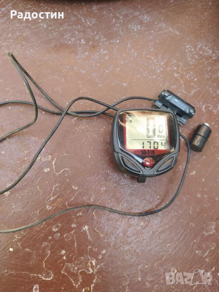 Километраж за велосипед (нов), снимка 1