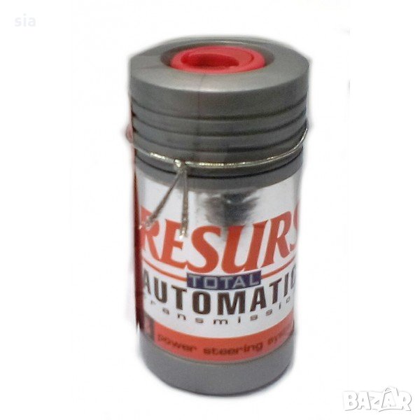 За автоматични скоростни кутии и кормилни хидроусилватели - RESURS (А), снимка 1