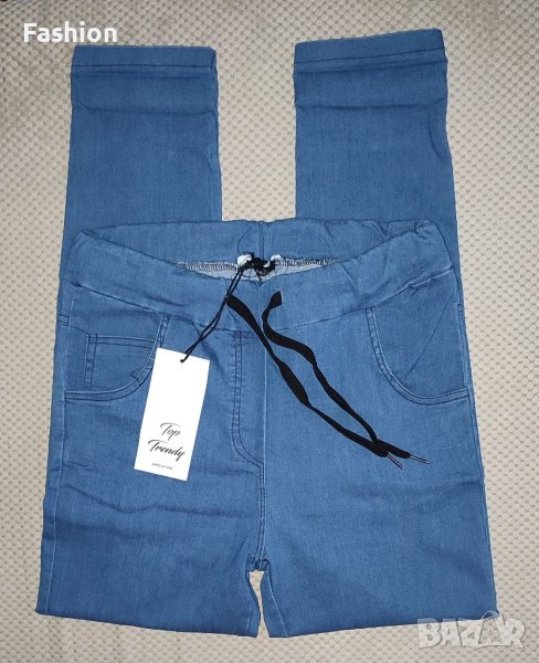 Продавам Дънки TOP TRENDY, снимка 1