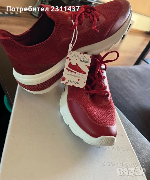 GEOX НОВИ спортни обувки, снимка 1
