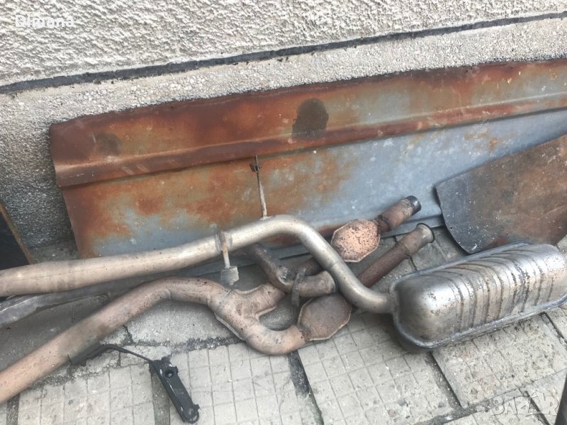 Гърне, снимка 1