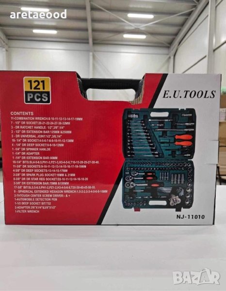 Гедоре, снимка 1