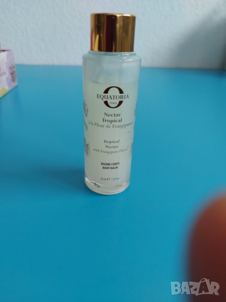 Балсам за тяло, снимка 1