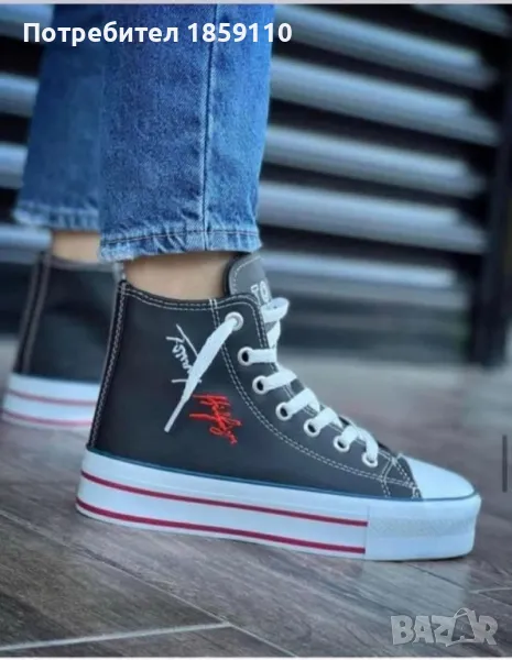 дамски обувки , снимка 1