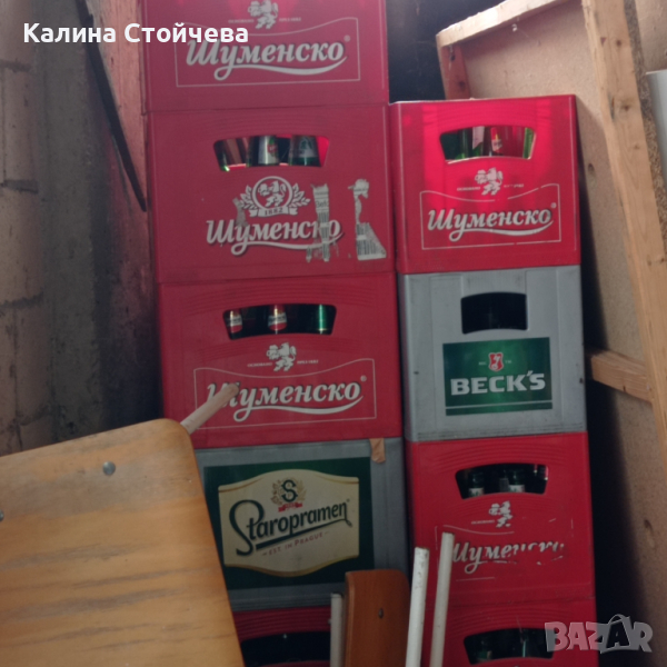 Бирен анбалаж, снимка 1