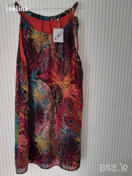 Нова рокля, снимка 1