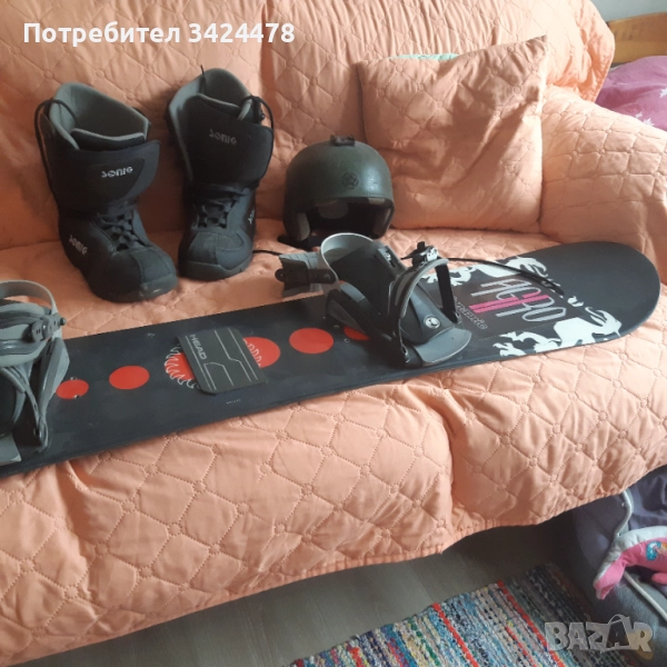 Продавам скейтборд  + каска + обувки 43номера + обувки43номер, снимка 1