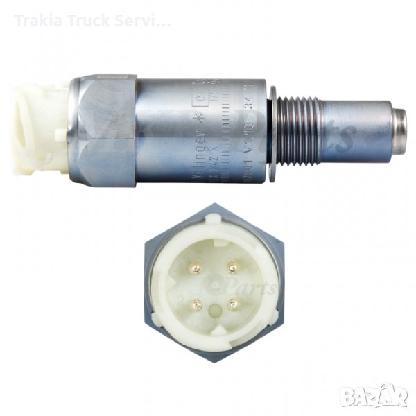 Нов датчик за тахограф 35мм за Скания Даф Ман Ивеко работещ с магнит, снимка 1