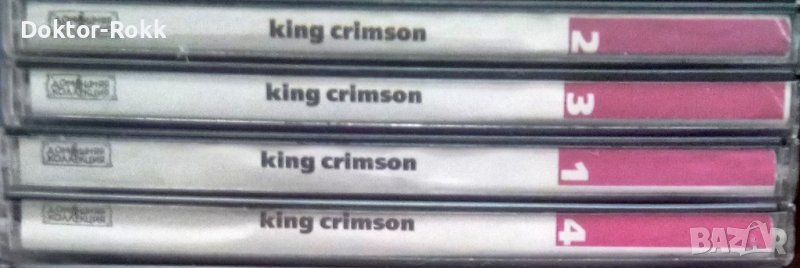 King Crimson MP3 - Руски Матрични 4 диска, снимка 1