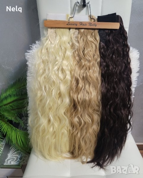 Обемни опашки, снимка 1