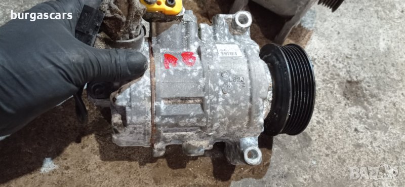 Компресор Климатик 4H0 260 805F Audi A8 D3 - 280лв., снимка 1
