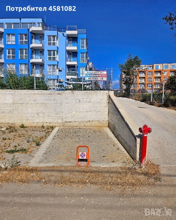 ПАРКОМЕСТА м-т Пчелина,гр.Варна , снимка 1
