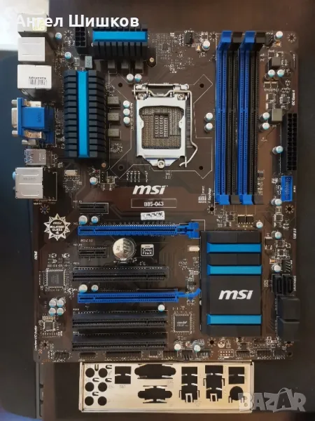 Дънна платка B85 MSI B85-G43 Socket 1150, снимка 1