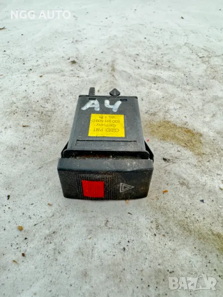 Бутон аварийни светлини за Audi A4 B5 (1994 - 2001), № 8D0 941 509 C, 8D0941509C, снимка 1