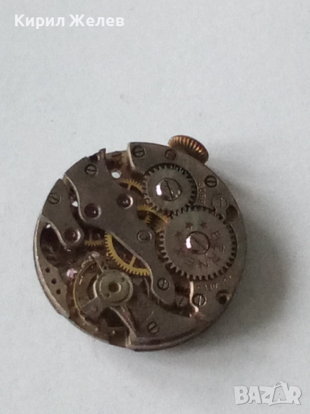 Механизъм от стар ръчен часовник 48696, снимка 1