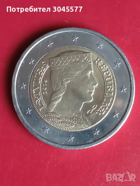 Монета 2 евро Латвия, снимка 1