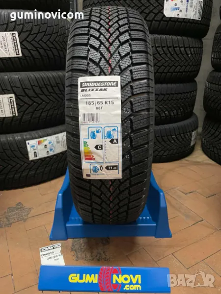 Нови 🚗 Зимни ❄️ гуми 185/65R15 BRIDGESTONE LM005 88T, снимка 1