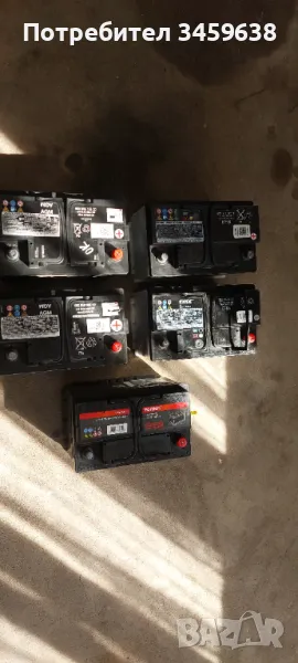 Акумулатори, снимка 1