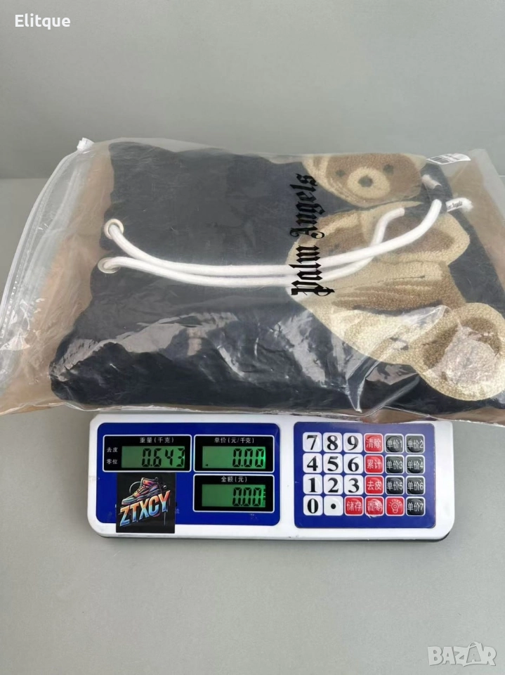 везна , снимка 1