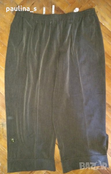 Плътни еластични бермуди 3/4XL, снимка 1
