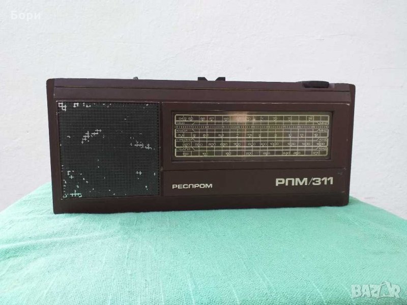 РЕСПРОМ РПМ 311 Радио, снимка 1