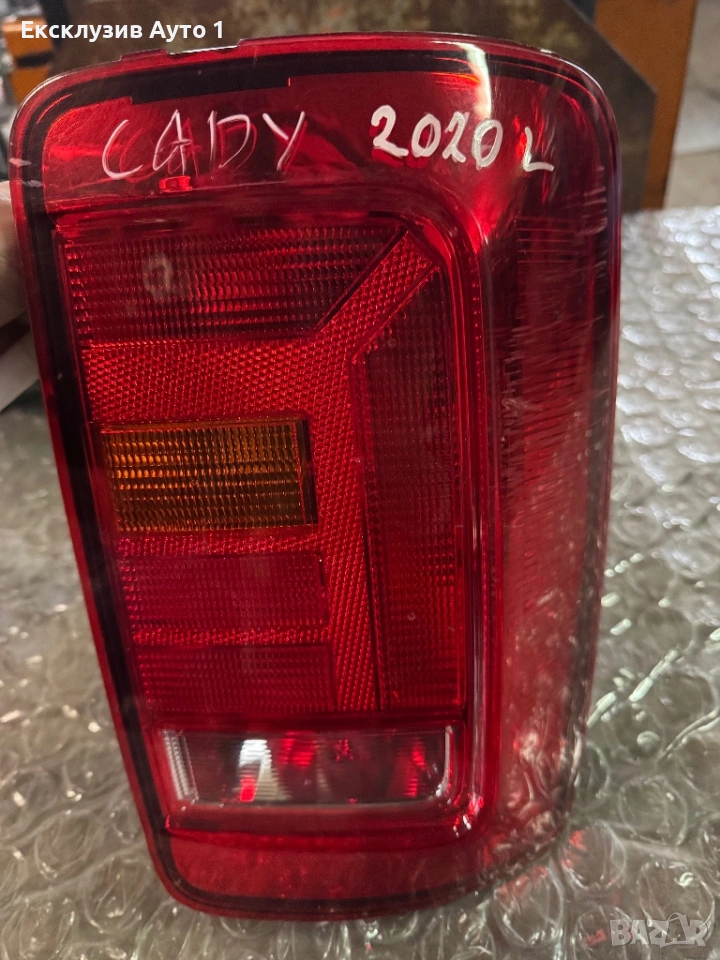 Стоп VW Caddy 2020г., снимка 1