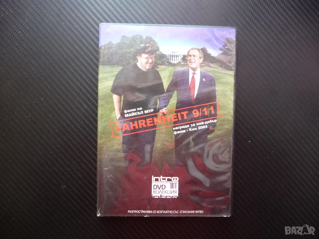 Фаренхайт 9/11 DVD филм Майкъл Мур документален Атентат Ню Йорк Джордж Буш Осама бин Ладен терорист, снимка 1