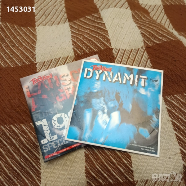 Hard Rock CD 3 бр Metal , снимка 1