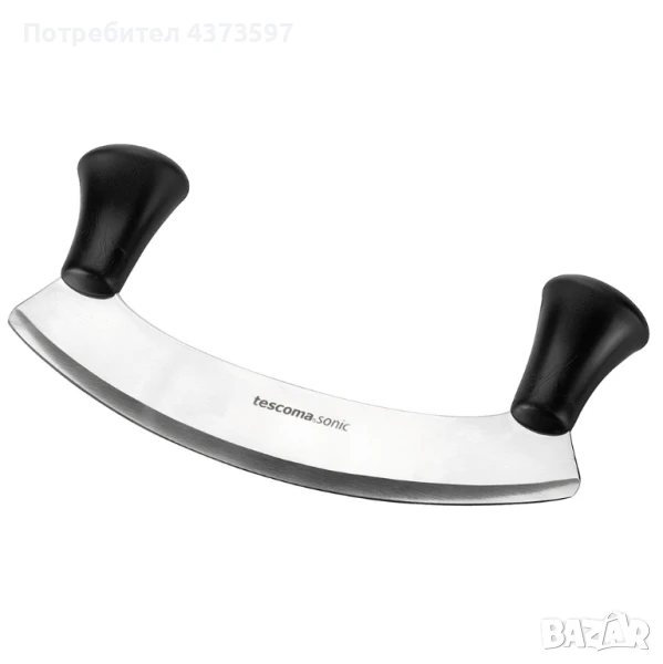 Нож за кълцане с две дръжки Tescoma Sonic 25cm, снимка 1