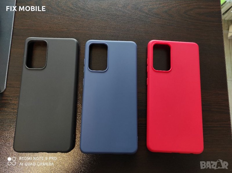 Samsung Galaxy A52 Силиконов калъф / гръб, снимка 1