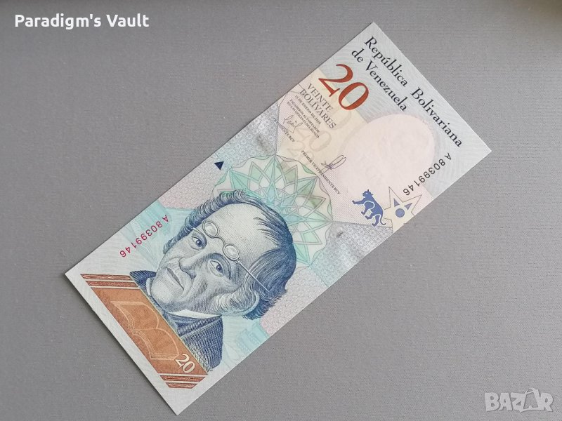 Банкнота - Венецуела - 20 боливара UNC | 2018г., снимка 1