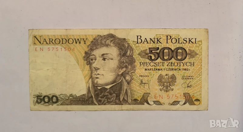 Полша 500 злоти 1982 година, снимка 1