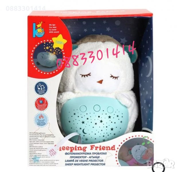 Светеща интерактивна музикашна играчка за приспиване Нощна лампа, снимка 1