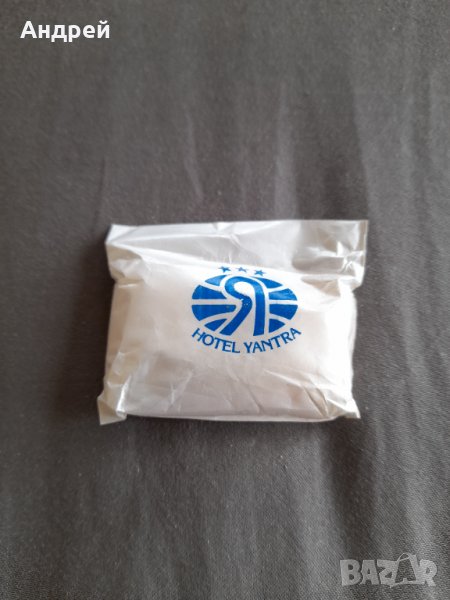 Хотелски сапун Hotel Yantra, снимка 1