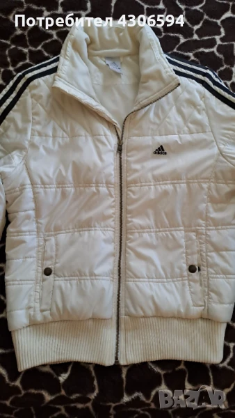 Дамско яке адидас , снимка 1