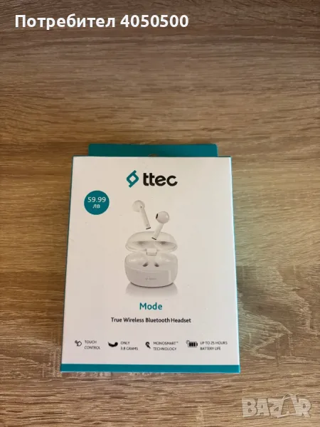 Безжични слушалки , снимка 1