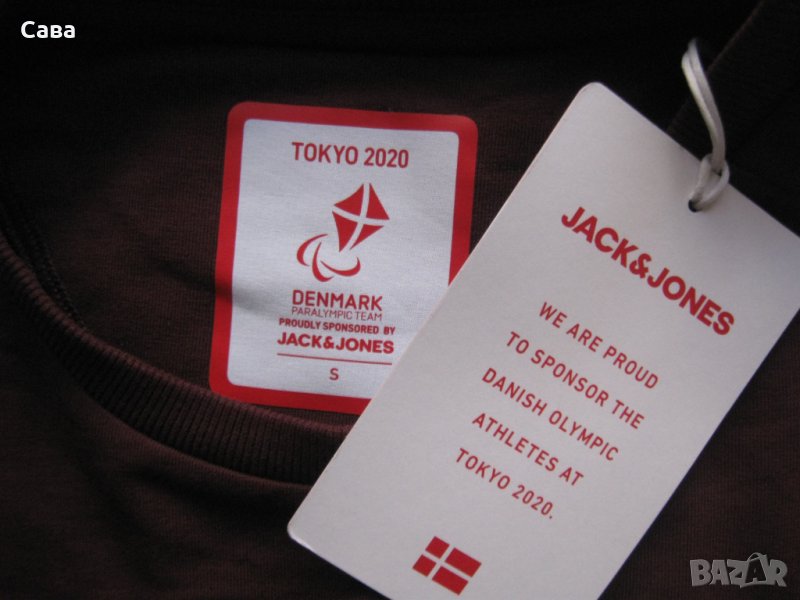 Блуза JACK&JONES  мъжка,С-М, снимка 1