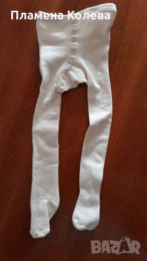 Бял Чорапогащник Bebetto 6-12м, снимка 1