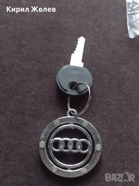 Метален ключодържател АУДИ много красив за феновете на марката 42292, снимка 1