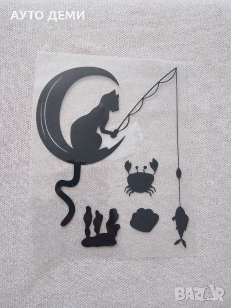 Висококачествен черен винилов стикер котка лови риба за кола автомобил дом, снимка 1