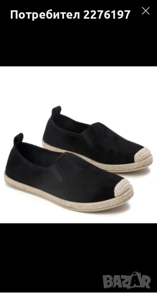 Нови еспадрили , снимка 1