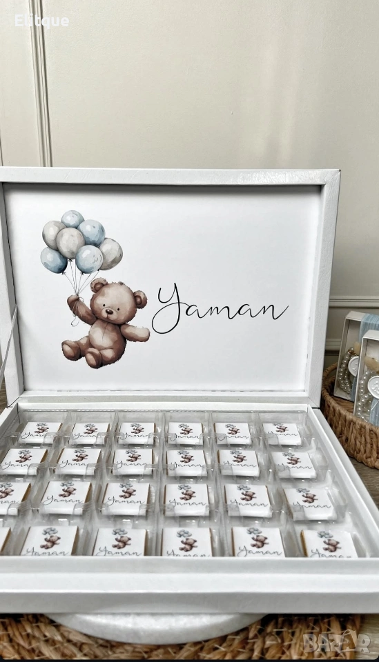 персонализирани бонбони , снимка 1