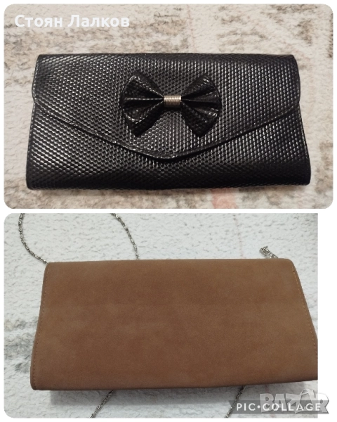Дамски чанти тип Клъч , снимка 1