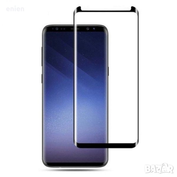 FULL GLUE 5D Стъклен протектор за Samsung Galaxy S8, S9, снимка 1